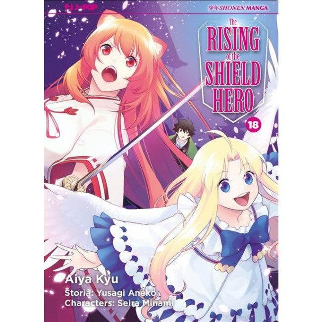 THE RISING OF THE SHIELD HERO 18