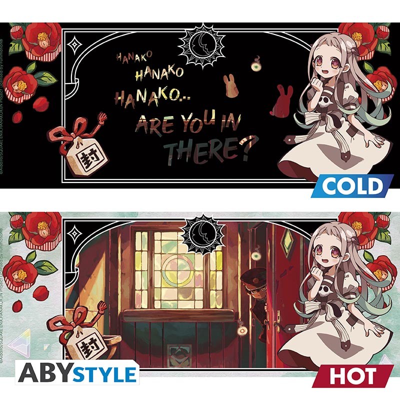 ABYMUGA084 - HANAKO-KUN - TAZZA HEAT CHANGE 460ML - HANAKO-KUN