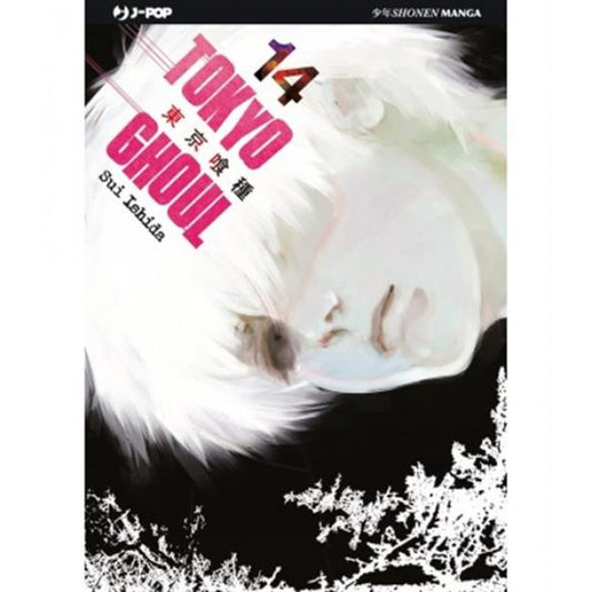 TOKYO GHOUL 14
