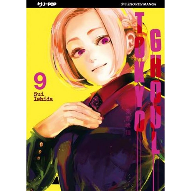TOKYO GHOUL 9