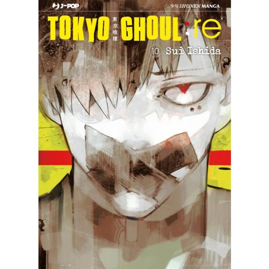 TOKYO GHOUL: RE 10