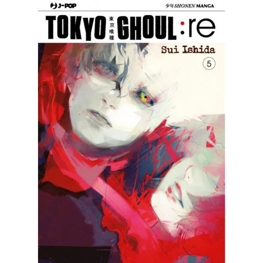 TOKYO GHOUL: RE 5