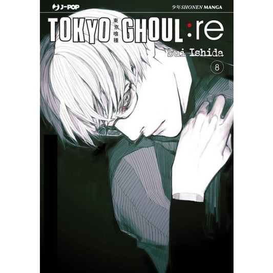 TOKYO GHOUL: RE 8