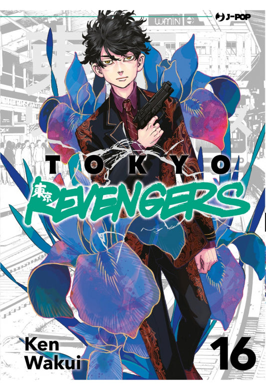 TOKYO REVENGERS 16