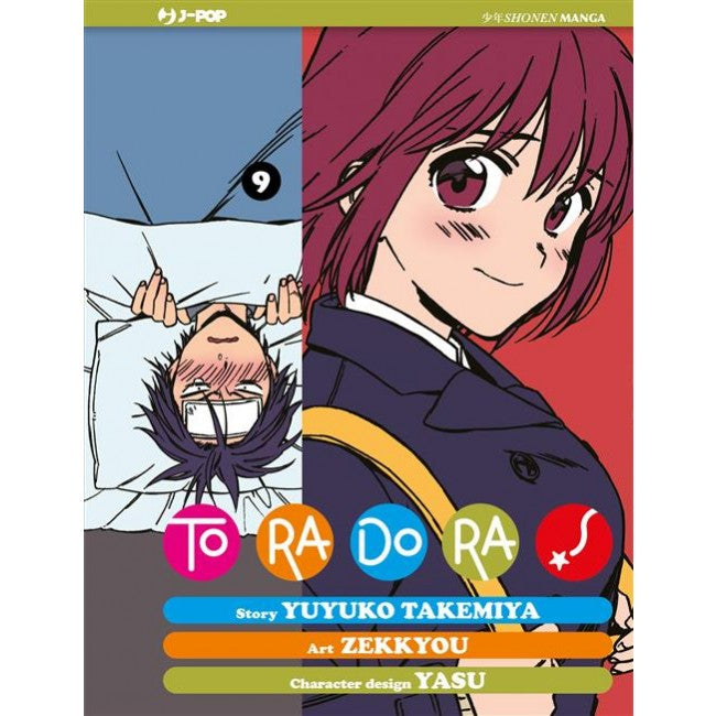 TORADORA! 9