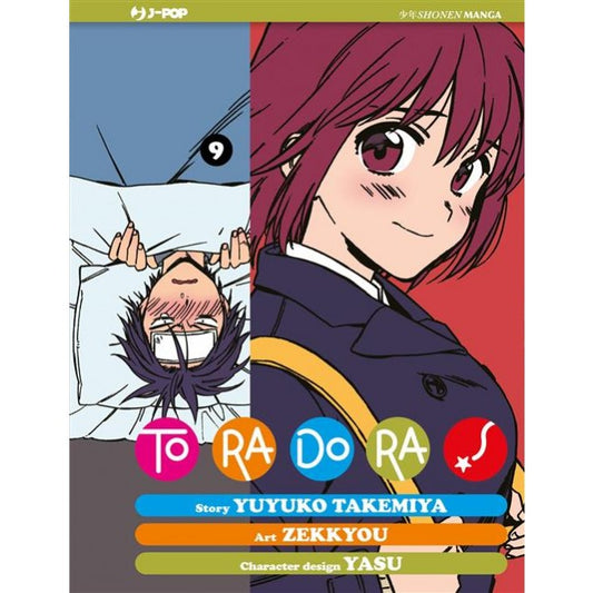 TORADORA! 9
