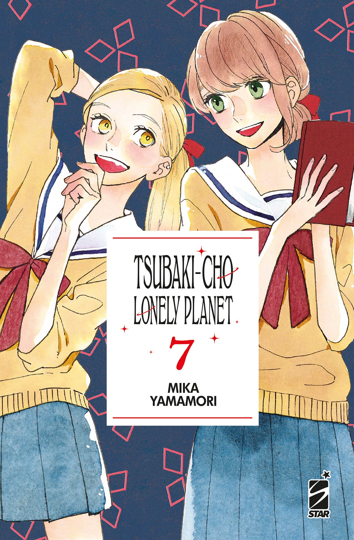 TSUBAKI-CHO LONELY PLANET NEW EDITION 7