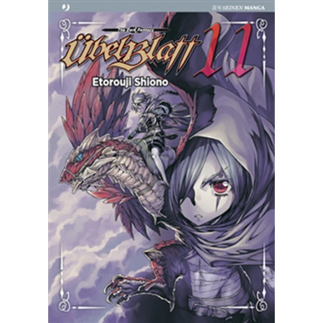 UBEL BLATT 11