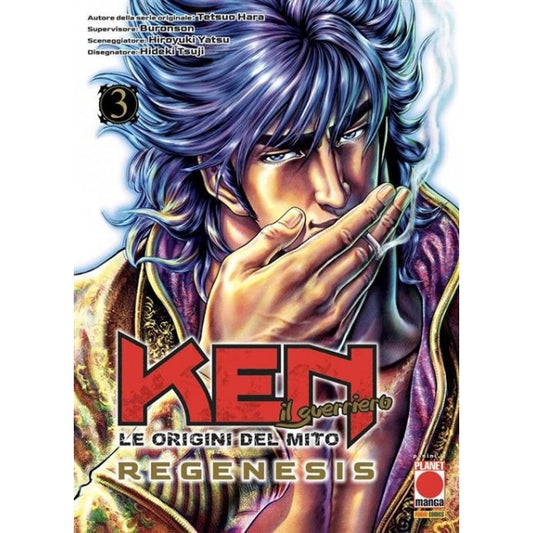 KEN IL GUERRIERO: LE ORIGINI DEL MITO - REGENESIS 3