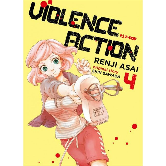 VIOLENCE ACTION 4