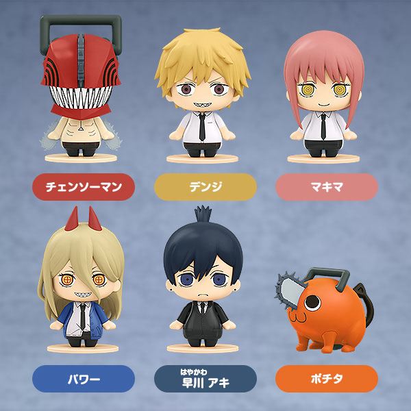 Chainsaw Man Pocket Maquette Mini Figures 6-Pack #01 5 cm