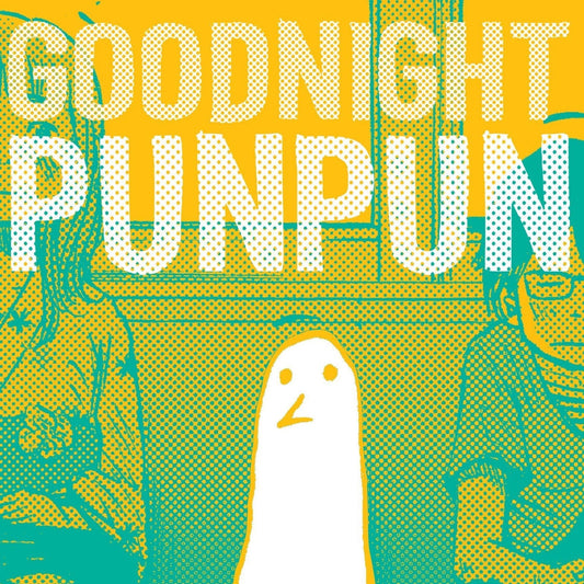 Buonanotte Punpun