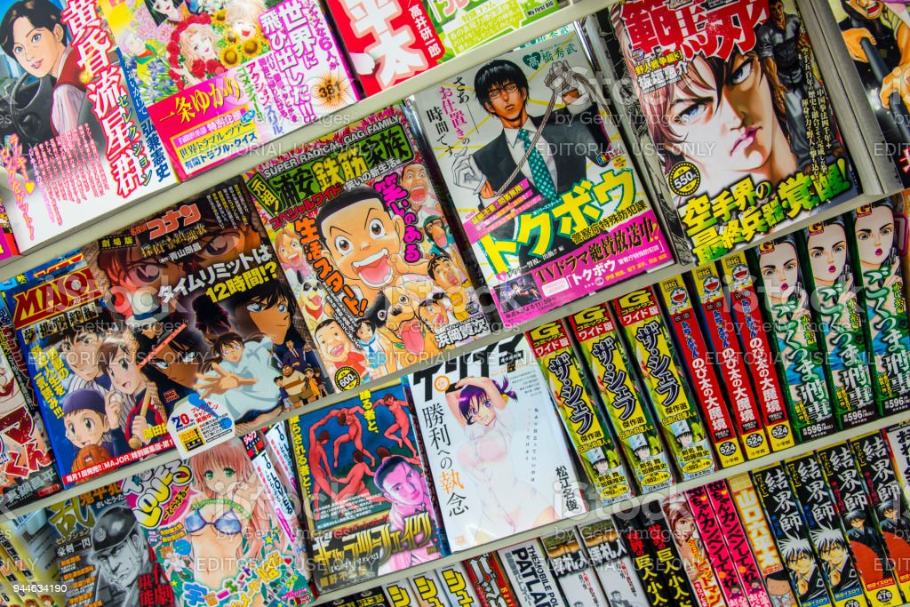Manga Giapponesi
