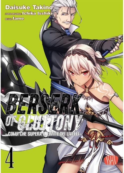 BERSERK OF GLUTTONY 4