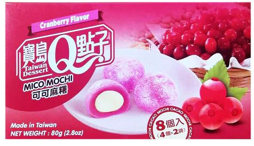 MOCHI TAIWANESE AL MIRTILLO ROSSO CRANBERRY RIPIENO AL CACAO 80G