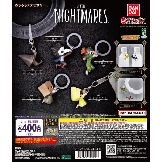 Bandai Gashapon - Little Nightmares Personal Marker Charm (5 da collezionare) PALLINA