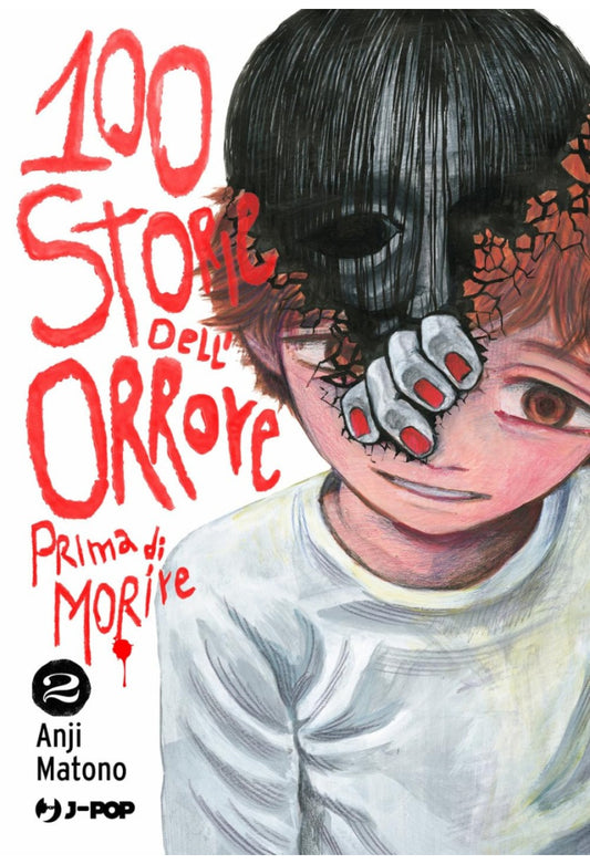 100 STORIE DELL'ORRORE PRIMA DI MORIRE 2