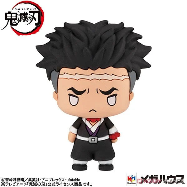 Demon Slayer: Kimetsu no Yaiba Chokorin Mascot Series Trading Figure 5 cm Mystery Mini-figurine