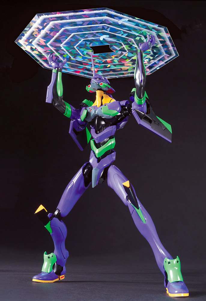 Nge eva 01 new movie ha ver hg