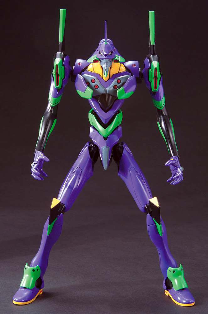 Nge eva 01 new movie ha ver hg