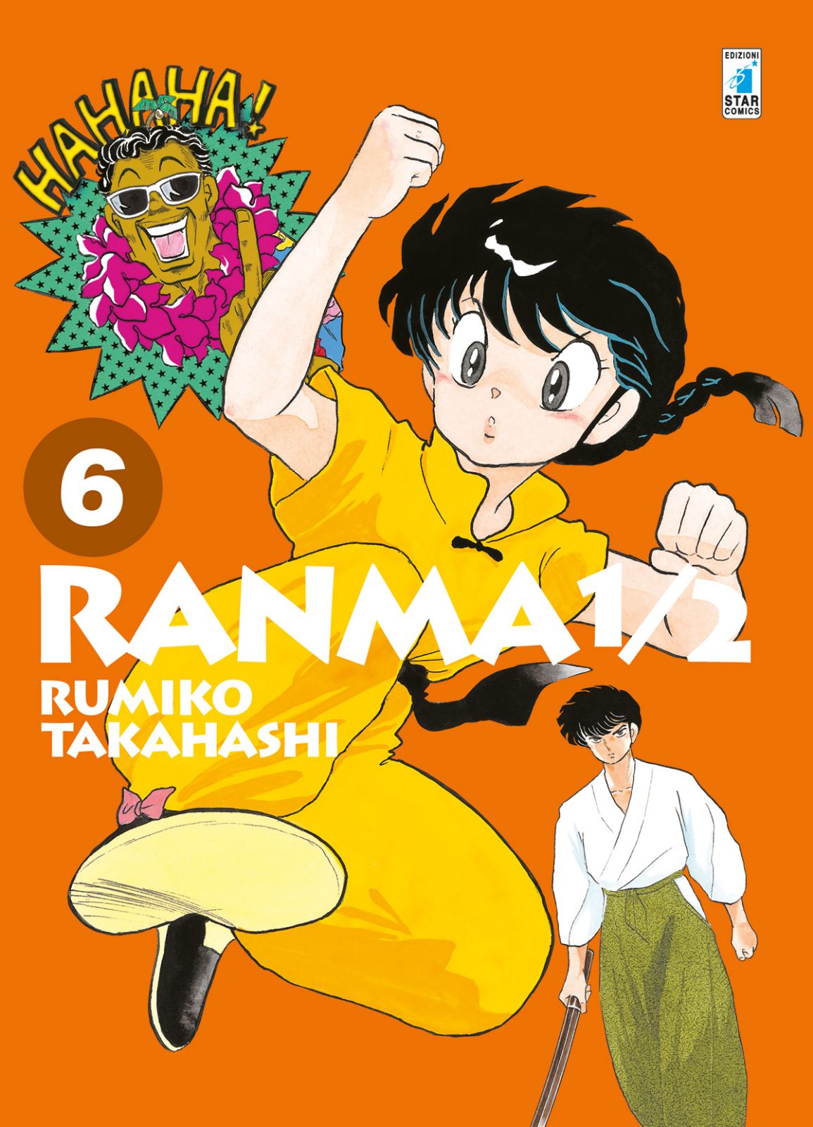 Ranma 1/2 NEW EDITION 6