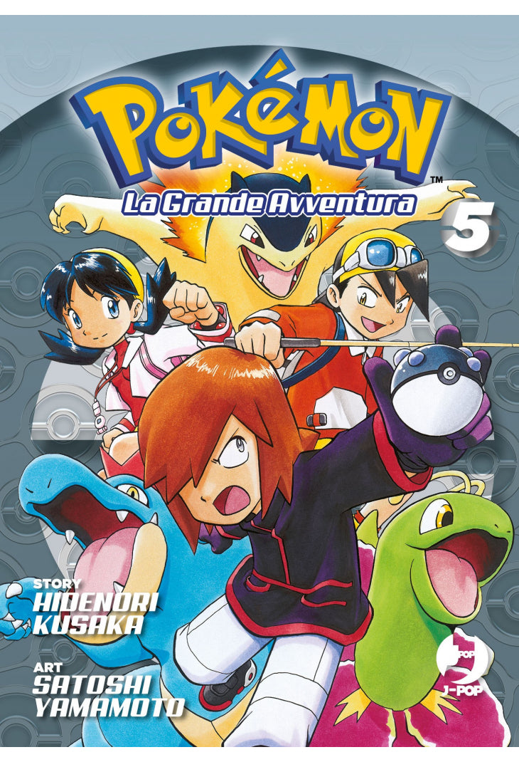 POKEMON LA GRANDE AVVENTURA 5