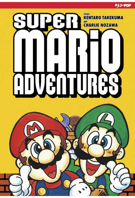 SUPER MARIO ADVENTURES