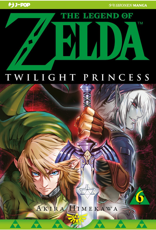 THE LEGEND OF ZELDA TWILIGHT PRINCESS 6
