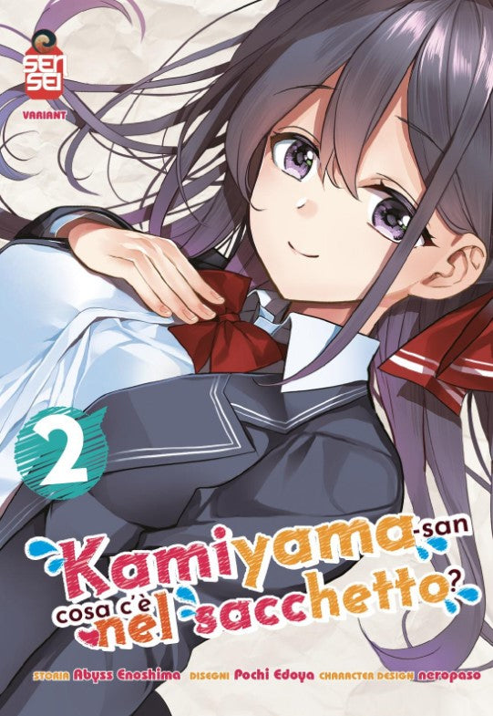 KAMIYAMA-SAN COSA C'È NEL SACCHETTO? 2 VARIANT