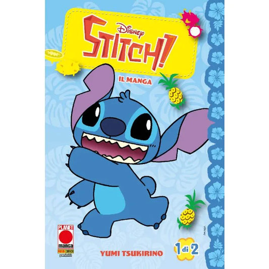 STITCH – IL MANGA VOL. 1