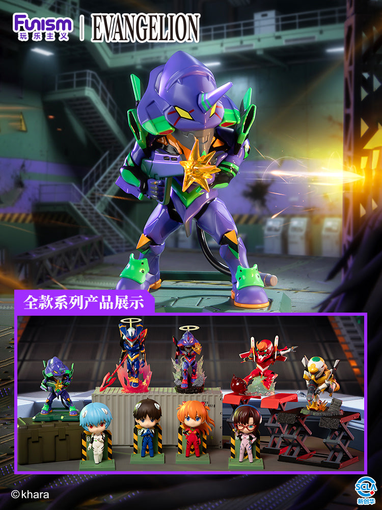 EVANGELION - MINI FIGURE - BLIND BOX - VOL. 1