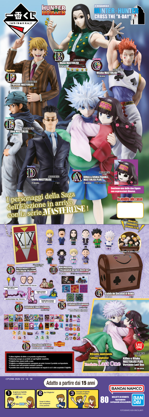 IK67922 - HUNTER X HUNTER - CROSS THE X-DAY - Ichiban Kuji Ticket