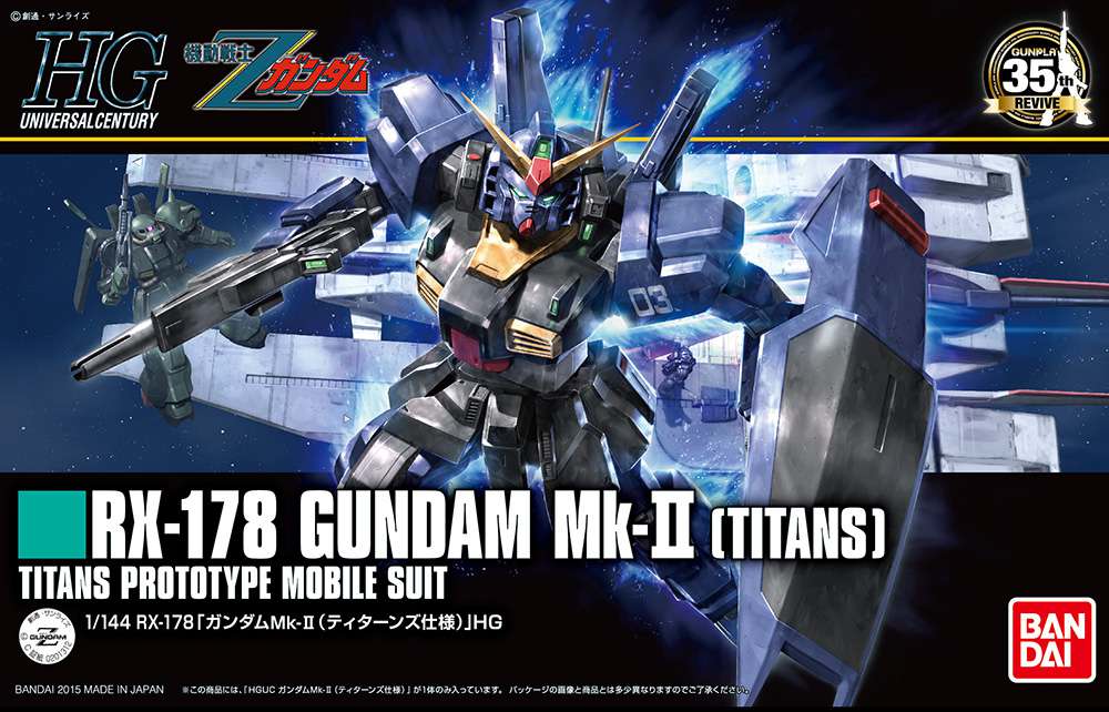 Hguc Gundam Rx-178 Mk Ii Titans 1/144