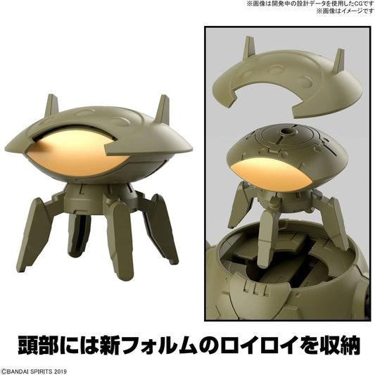 EA VEHICLE ARMORED ASSAULT MECHA Ver. 1/144 Model Kit Bandai