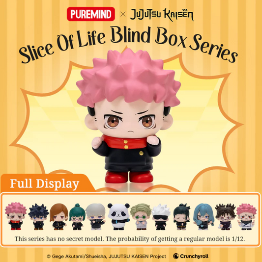 JUJUTSU KAISEN - CHIBI PVC FIGURE - BLIND BOX