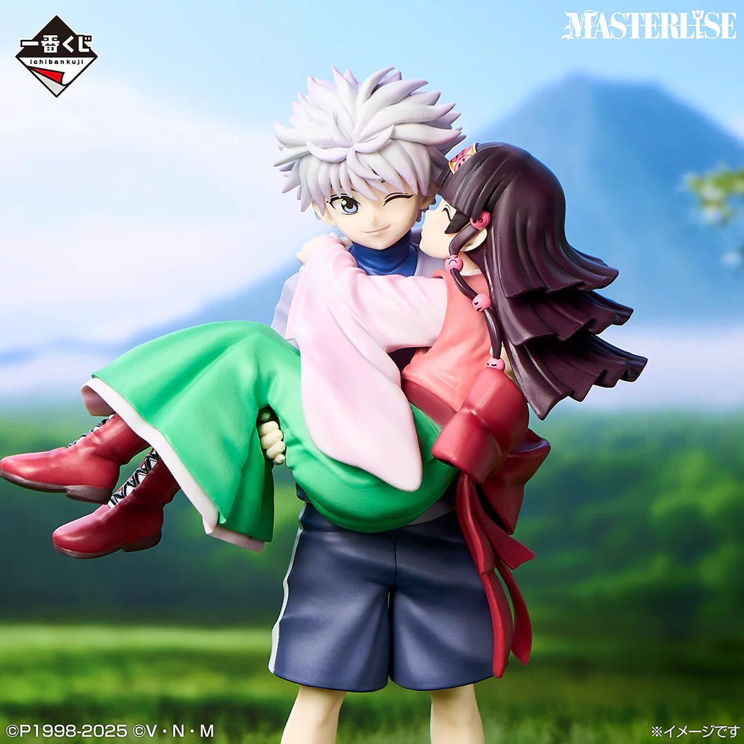 IK67922 - HUNTER X HUNTER - CROSS THE X-DAY - Ichiban Kuji Ticket