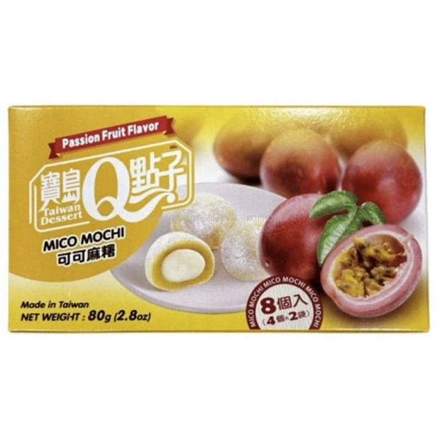 MOCHI DOLCETTI DI RISO CACAO MINI MOCHI - FRUTTO DELLA PASSIONE (8 PEZZI)