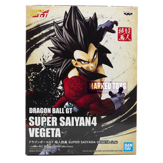 16813- DRAGON BALL GT - SUPER SAYAN 4 VEGETA - 18cm