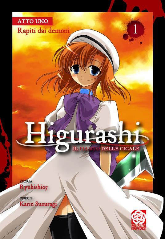 Higurashi. Il pianto delle cicale 1  Rapiti dai demoni