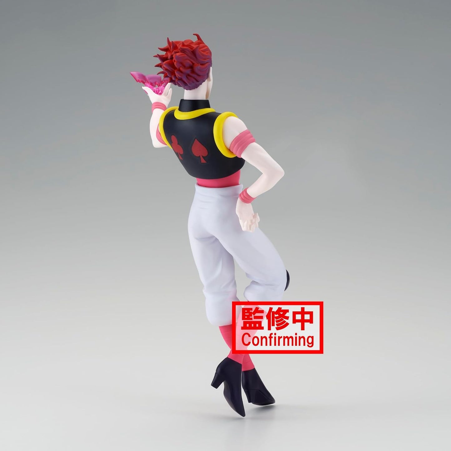 89175 - HUNTER X HUNTER - VIBRATION STARS - HYSKOA - STATUA 18CM