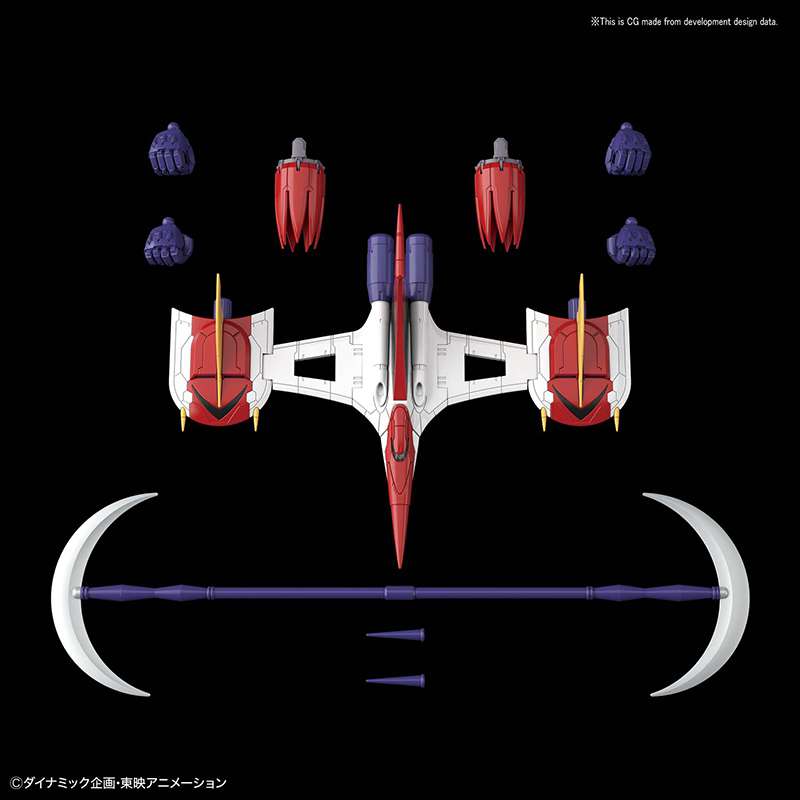 Hg grendizer infinitism 1/144