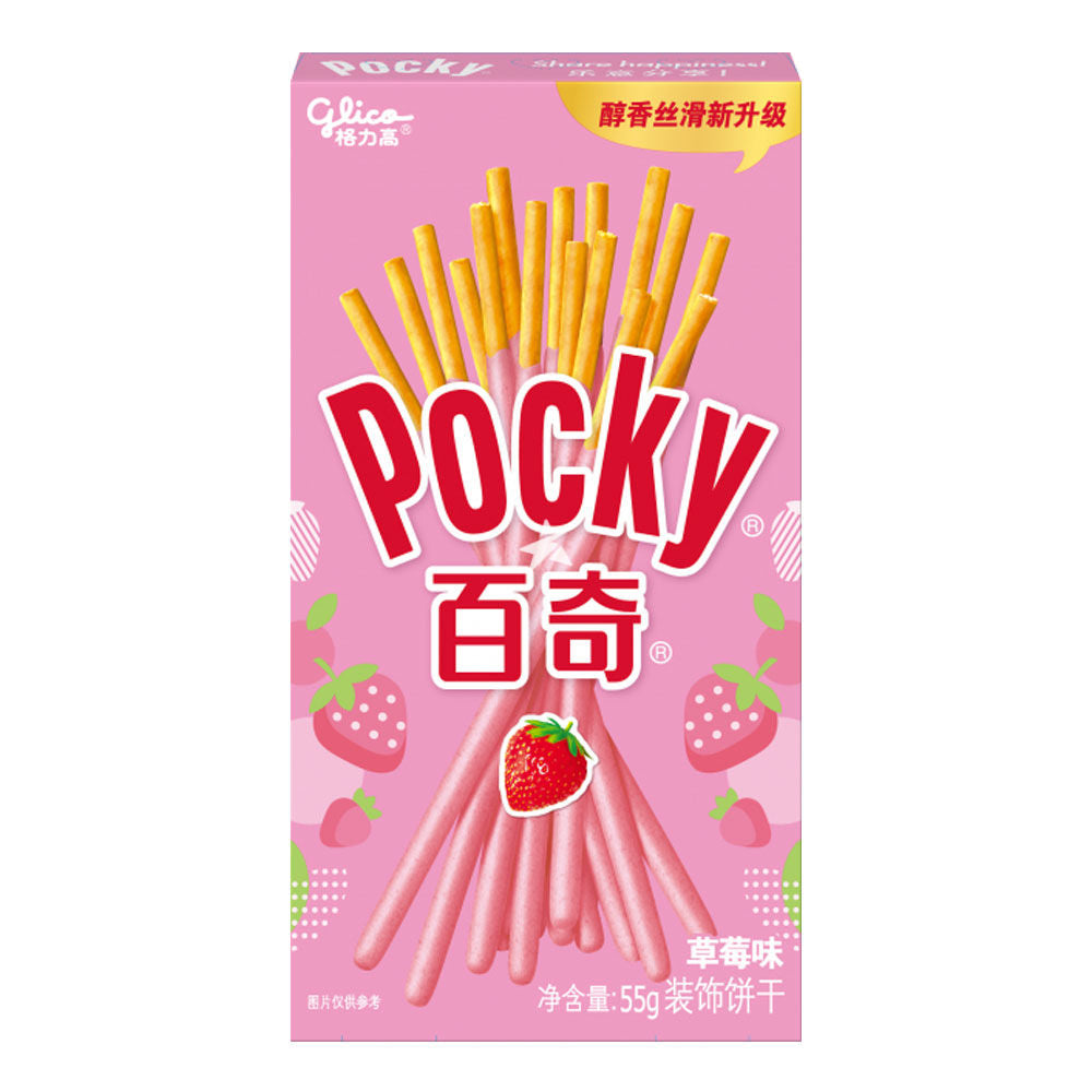 POCKY - BASTONCINI DI BISCOTTO RICOPERTI GUSTO FRAGOLA 55gr