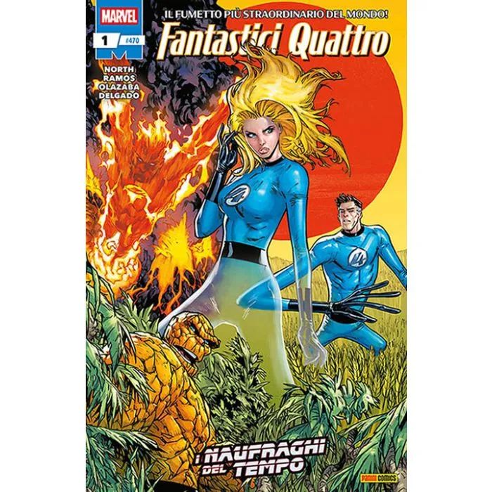 Fantastici Quattro #1 (470)