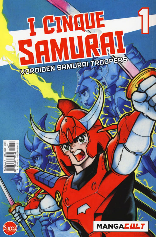 I CINQUE SAMURAI 1