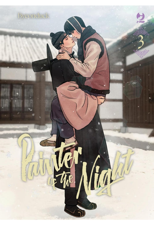 PAINTER OF THE NIGHT 3