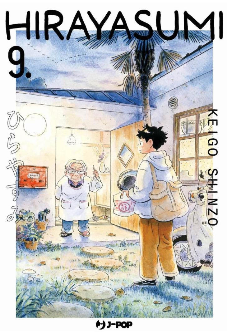 HIRAYASUMI 9