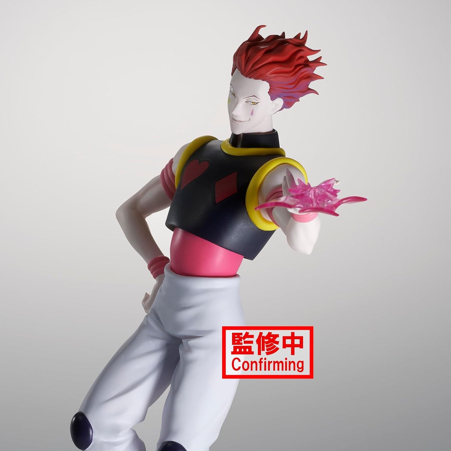 89175 - HUNTER X HUNTER - VIBRATION STARS - HYSKOA - STATUA 18CM