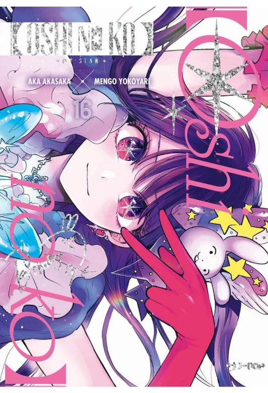 OSHI NO KO 16 EDIZIONE SPECIALE