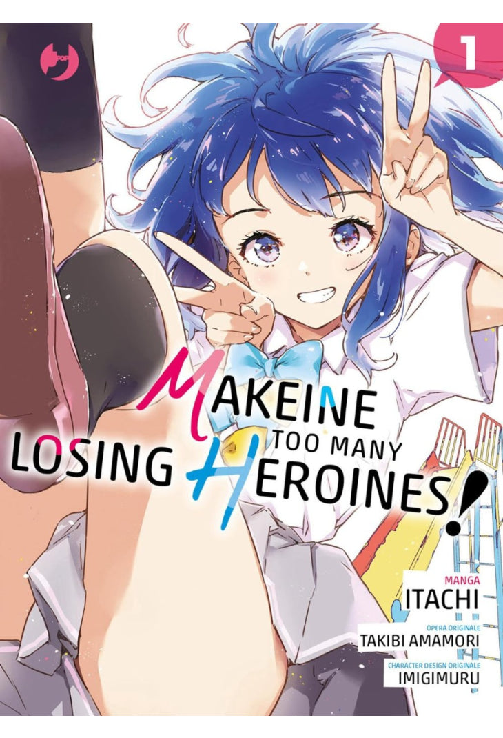 TOO MANY LOSING HEROINES 1