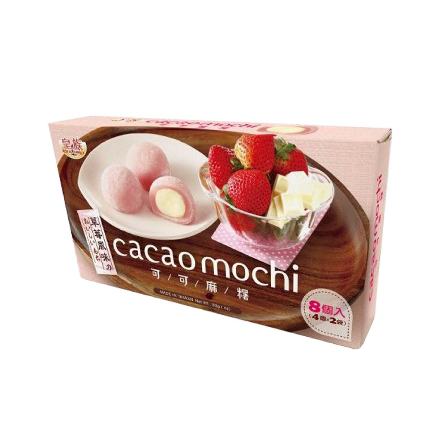 Mochi Cacao Fragola Royal